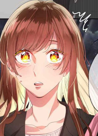 如果您说喜欢，那就结束了 截图1